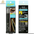 BOB Marker Liner Waterproof Liquid Eyeliner Pen – Bright Black