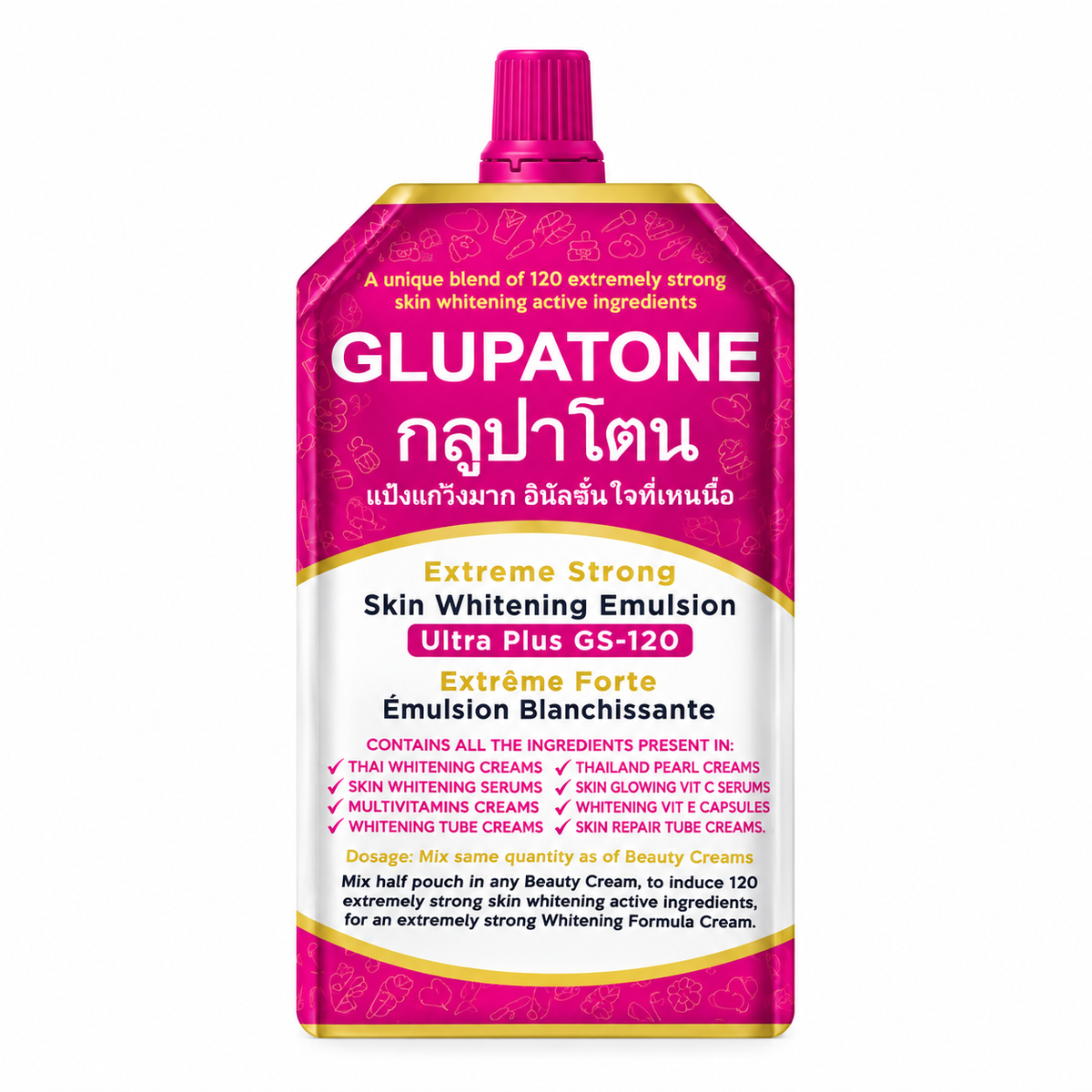 A squeeze bottle of Glupatone Extreme Strong Skin Whitening Emulsion, featuring a vibrant pink and gold design with white text, set against a plain white background.