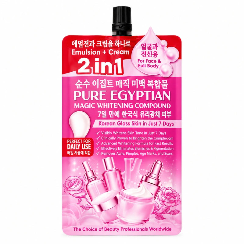 A pink and red squeeze pouch of PURE EGYPTIAN Magic Whitening Compound Emulsion + Cream, featuring Korean text and illustrations of pink roses and cosmetic bottles on a white background.