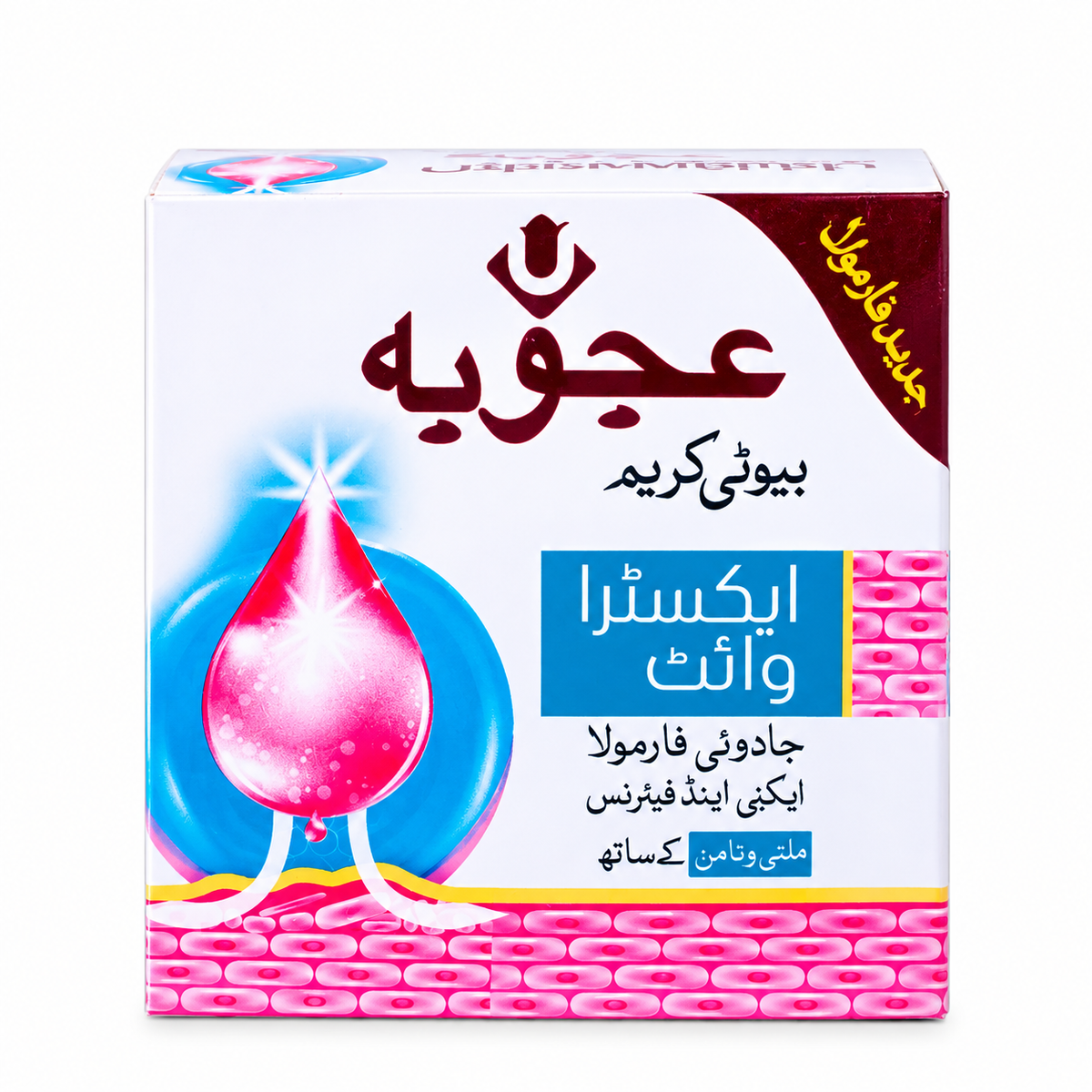 A boxed skincare product with Arabic text on a white package, featuring a pink teardrop illustration over blue and pink graphic elements. The box is photographed on a plain white background.