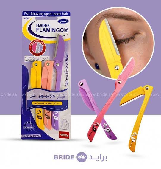 Flamingo Body Razor for Women – Smooth & Gentle Shaving Razor for Legs, Arms & Underarms